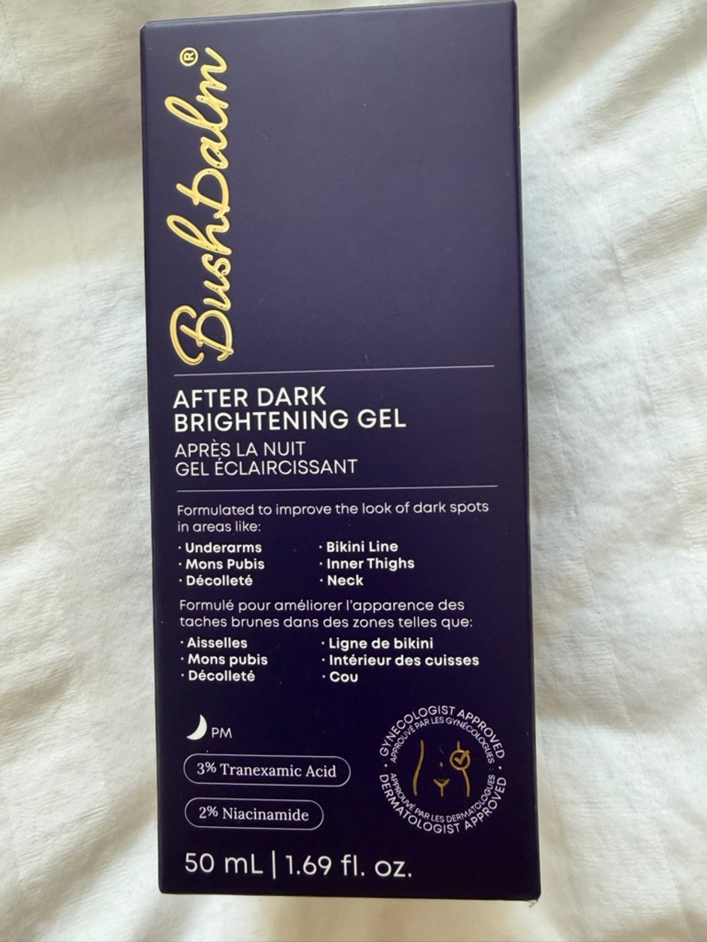 After Dark Brightening Gel — Night Treatment (Purple)
